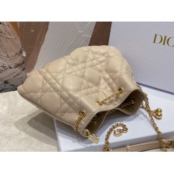 Dior Ammi Medium Bag in Sand Pink Macrocannage Lambskin CDBS2049