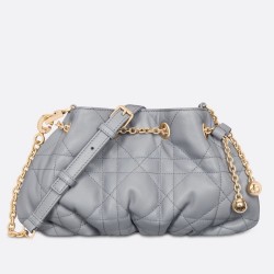 Dior Ammi Small Bag in Blue Macrocannage Lambskin CDBS2051