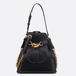 Dior C'est Medium Bag in Black Saddle Calfskin CDBS2176