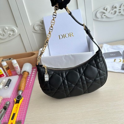 Dior CD Lounge Bag in Black Macrocannage Lambskin CDBS2165