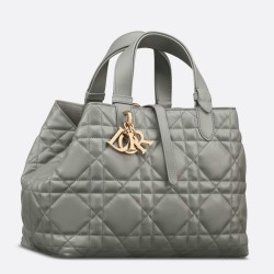 Dior Toujours Medium Bag in Beige Macrocannage Calfskin CDBS2925