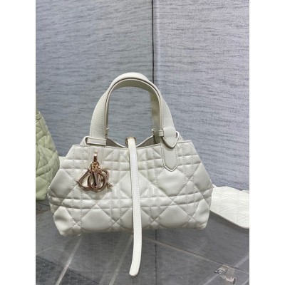 Dior Toujours Small Bag in White Macrocannage Calfskin CDBS2932