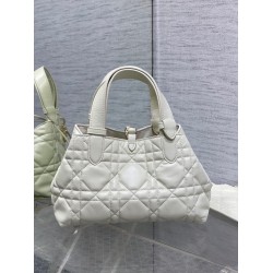 Dior Toujours Small Bag in White Macrocannage Calfskin CDBS2932