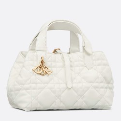 Dior Toujours Small Bag in White Macrocannage Calfskin CDBS2932